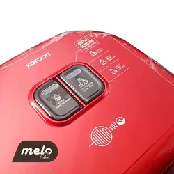قهوه ساز کاراجا مدل Hatir Koz قرمز