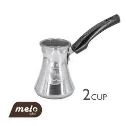 قهوه جوش آلومینیومی ۲ فنجان