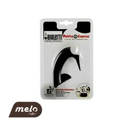 دسته یدک کاپوچینوساز  2 کاپ بیالتی