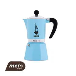 موکاپات بیالتی مدل Rainbow آبی روشن(3 فنجان)