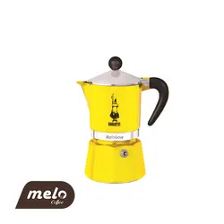 موکاپات بیالتی مدل Rainbow زرد (1 فنجان)