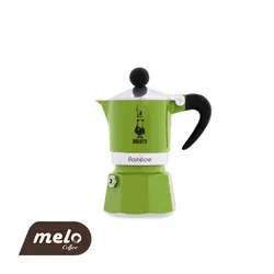 موکاپات بیالتی مدل Rainbow سبز (1 فنجان)