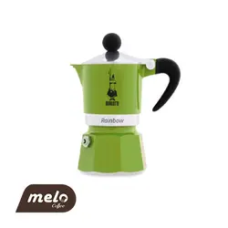 موکاپات بیالتی مدل Rainbow سبز (3 فنجان)