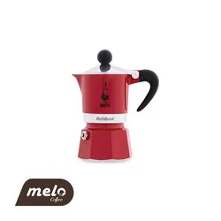 موکاپات بیالتی مدل Rainbow قرمز (1 فنجان)