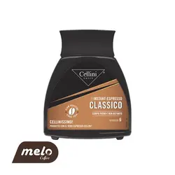 اسپرسو فوری چلینی Cellini شیشه ای
