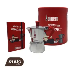 پک کادویی بیالتی 2 کاپ مدل لاورز