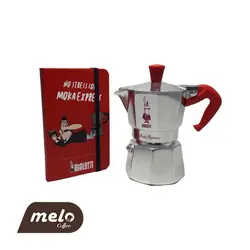 پک کادویی بیالتی 2 کاپ مدل لاورز