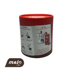 پک کادویی بیالتی 2 کاپ مدل لاورز