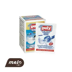 پودر رسوب زدایی پورتافیلتر اسپرسو Puly