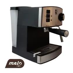 دستگاه اسپرسو ساز خانگی MRS