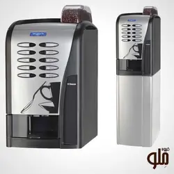 دستگاه قهوه ساز وندینگ اتومات رومیزیSAECO RUBINO 200