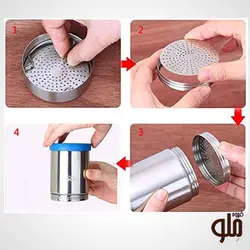 دکوراتور کاکائو Motta