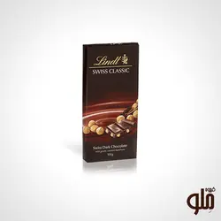 شکلات لینت(Swiss classic Hazelnuts)