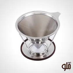 قهوه ساز فیلتری v60 استیل پایه دار(۲نفره)