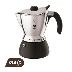 کاپوچینو ساز بیالتی (پایه مشکی)