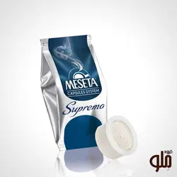 کپسول قهوه مزتا سوپریمو (Supremo)