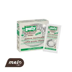 کریستال نظافت آسیاب قهوهPuly