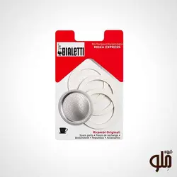 واشر و فیلتر یدک بیالتی ۱ کاپ