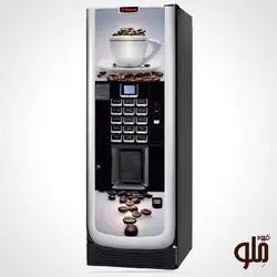 وندینگ ماشین Saeco Atlante 500 تک آسیاب