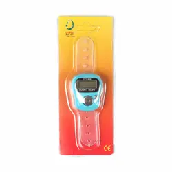 صلوات شمار (کد:011)