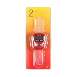 صلوات شمار (کد:007)