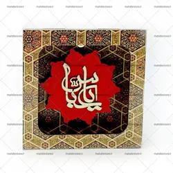 قاب جعبه ای (کد:002)
