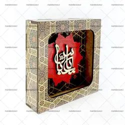 قاب جعبه ای (کد:002)