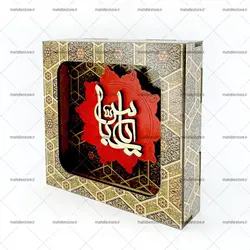 قاب جعبه ای (کد:002)