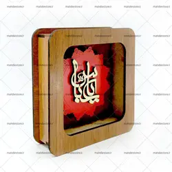 قاب جعبه ای (کد:001)