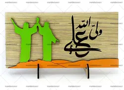 قاب ک چوبی (کد:006)