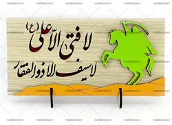 قاب ک چوبی (کد:005)