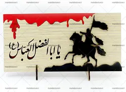 قاب ک چوبی (کد:001)