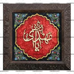 قاب مخمل 20*20 (کد:016)