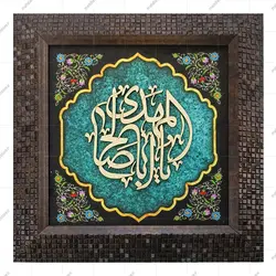 قاب مخمل 20*20 (کد:001)