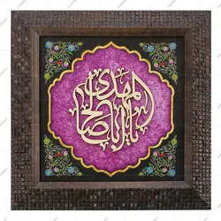 قاب مخمل 20*20 (کد:001)