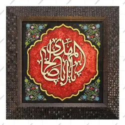 قاب مخمل 20*20 (کد:001)