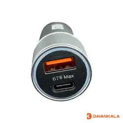 خرید شارژر فندکی دو پورت فلزی با ⚡بهترین قیمت | دایان کالا