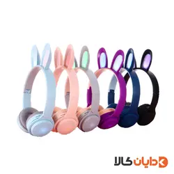 خرید هدست بلوتوثی Wireless headset | KT-57 با ⚡بهترین قیمت | دایان کالا