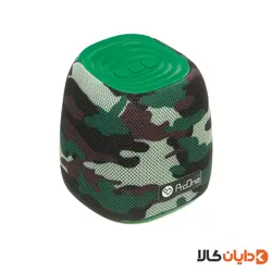 اسپیکر پرووان PROONE مدل PSB4975