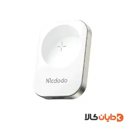 خرید شارژر وایرلس مک دودو MCDODO مدل CH2060 با ⚡بهترین قیمت | دایان کالا