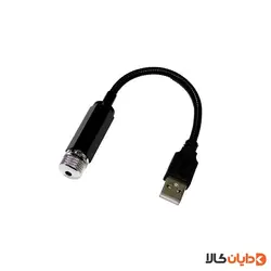 خرید لیزر USB با ⚡بهترین قیمت | دایان کالا