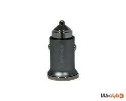 خرید فندکی 33W لنیس LENYES مدل CA705 با ⚡بهترین قیمت | دایان کالا