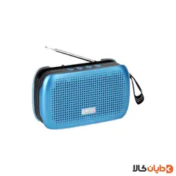 اسپیکر ال پی LP مدل V21