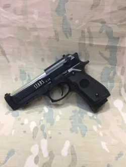 تفنگ ساچمه ای ایرسافت گان +C.19