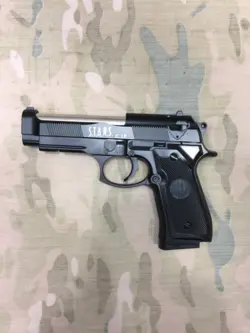 تفنگ ساچمه ای ایرسافت گان +C.19