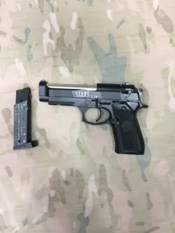 تفنگ ساچمه ای ایرسافت گان +C.19