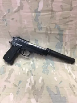 تفنگ ساچمه ای ایرسافت گان +C.19