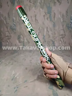 مشعل امداد و نجات