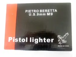 ماکت کلت پی ات رو بزرگ