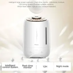 دستگاه بخور و رطوبت ساز سرد شیائومی درما مدل DEM-F600 ا Xiaomi Deerma DEM-F600 Ultrasonic Humidifier ا Xiaomi Deerma F600  aromatherapy diffuser humidifier 5 L